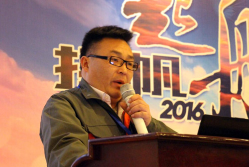 2016德国旭格百明门窗中国高峰论坛顺利召开