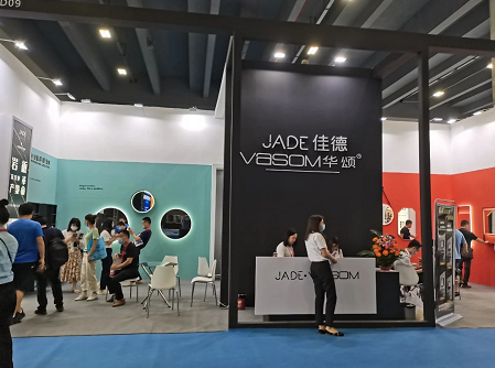 2020中国建博会12.1卫浴品牌馆如约启动,现场人流如织