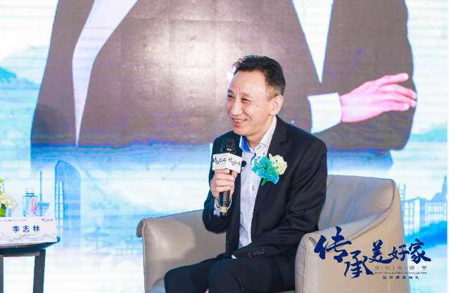 简一×网易|大咖集结 传承·美好家文化大讲堂盛大启航