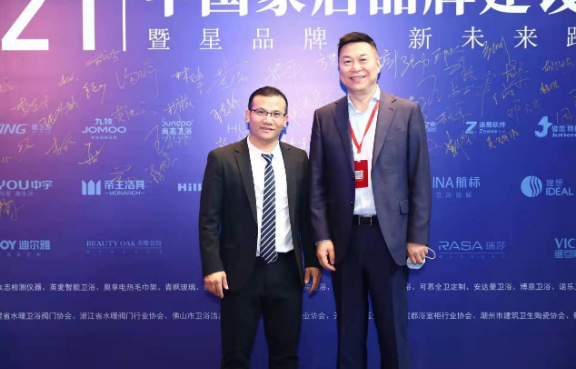 尚高卫浴王永奇:原有模式弊端渐显,以服务前置触达消费者